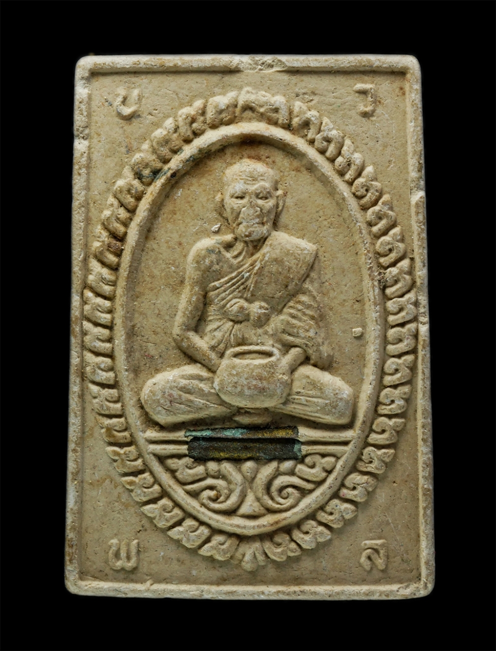 3Dec24 (13)p.jpg - พระผงรูปเหมือน หลวงพ่อหลา(พระครูพิศาลสมุทรคุณ) วัดบางคณทีใน จ.สมุทรสงคราม ปี2520 เนื้อผงพุทธคุณ ผงว่าน ฝังตะกรุด พระเก่าสวย มวลสารดี น่าเก็บสะสมบูชา | https://kamulet.in.th